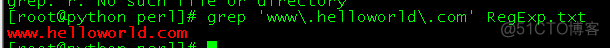 linux学习-grep使用正则表达式示例_正则_16
