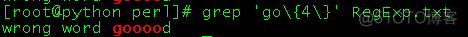 linux学习-grep使用正则表达式示例_正则_18