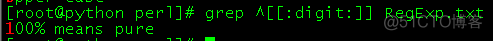 linux学习-grep使用正则表达式示例_表达式_20