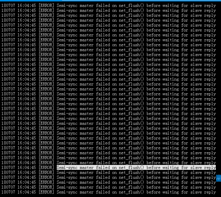 Semi-sync master failed on net_flush() before wait_半同步