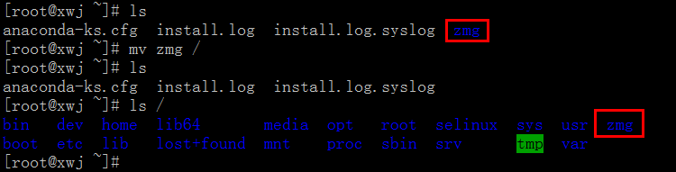 张明贵-Linux基础命令学习-2_初学者_03