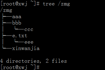 张明贵-Linux基础命令学习-2_Linux_07