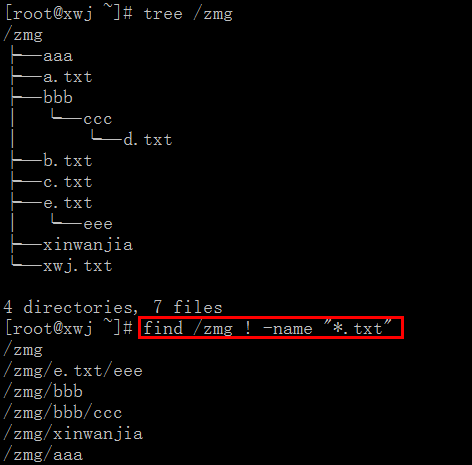 张明贵-Linux基础命令学习-2_初学者_08