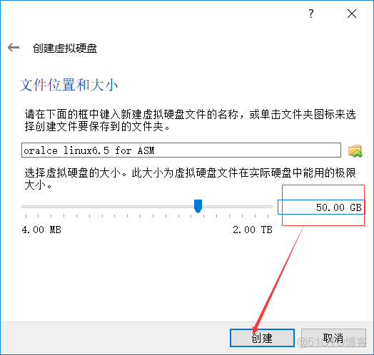 oracle 11g之一 oracle linux 6.5 安装_oracle_09