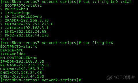 centos7上测试部署kvm虚拟机_KVM_04