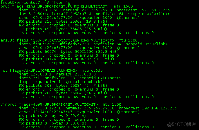 centos7上测试部署kvm虚拟机_KVM_06