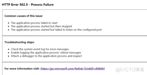 .net core出现Http Error 502.5 - Process Failure_net 