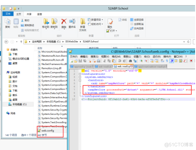 .net core出现Http Error 502.5 - Process Failure_core_02