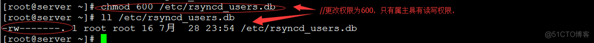 Rsync远程同步，实现下行 ，上行异地备份。配置rsync+inotify实时备份。_定期任务_07