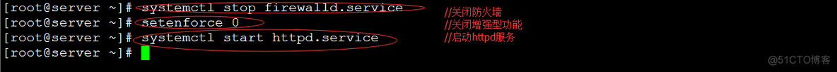 Rsync远程同步，实现下行 ，上行异地备份。配置rsync+inotify实时备份。_定期任务_09