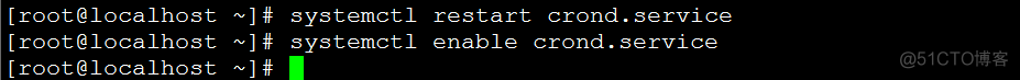 Rsync远程同步，实现下行 ，上行异地备份。配置rsync+inotify实时备份。_rsync_20