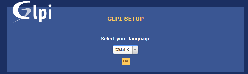 开源IT资产管理软件（GIPI）_管理软件 