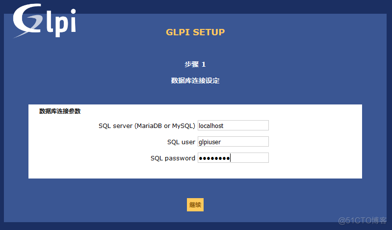 开源IT资产管理软件（GIPI）_资产_05