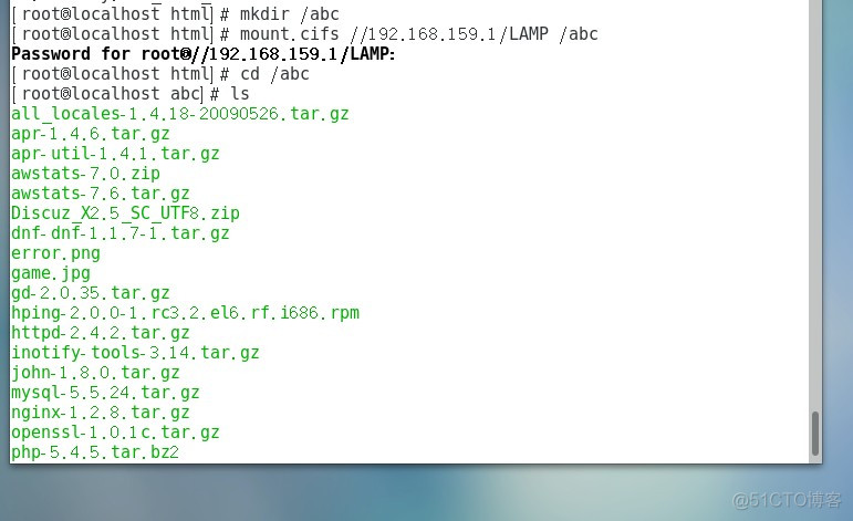 rsync+inotify自动同步_rsync_16