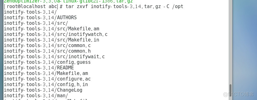 rsync+inotify自动同步_rsync_17