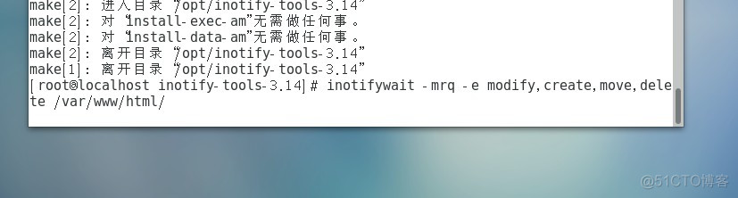 rsync+inotify自动同步_Linux_19