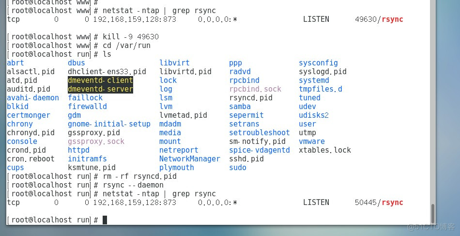 rsync+inotify自动同步_Linux_22