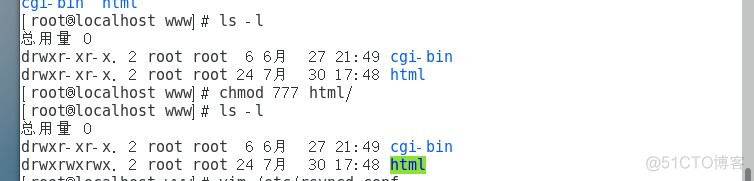 rsync+inotify自动同步_rsync_23