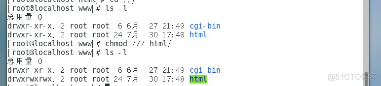 rsync+inotify自动同步_rsync_24