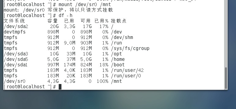 Cobbler自动装机_Cobbler_02