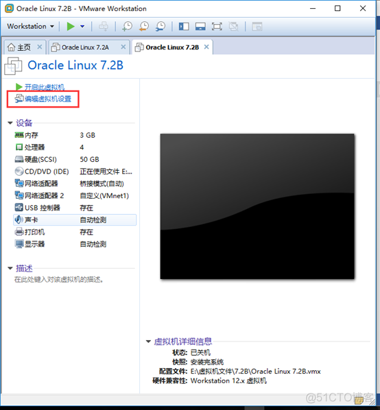 Oracle linux7.2安装11g RAC_ RAC