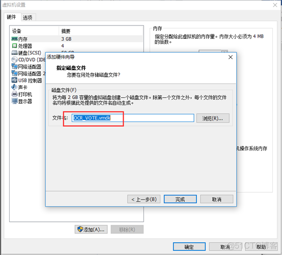 Oracle linux7.2安装11g RAC_ASM_07