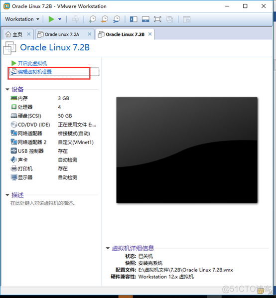 Oracle linux7.2安装11g RAC_Oracle_11