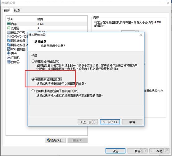 Oracle linux7.2安装11g RAC_ASM_15