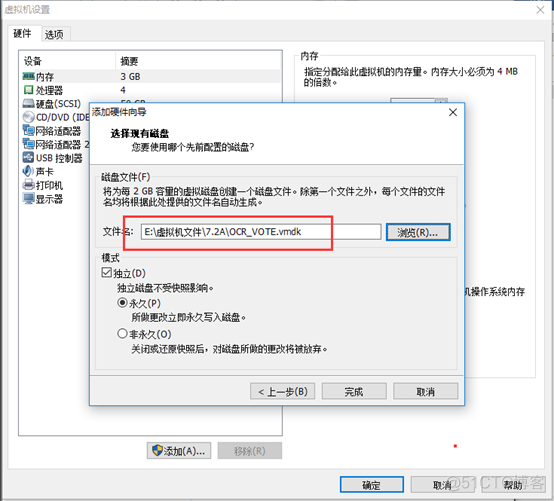 Oracle linux7.2安装11g RAC_ASM_17