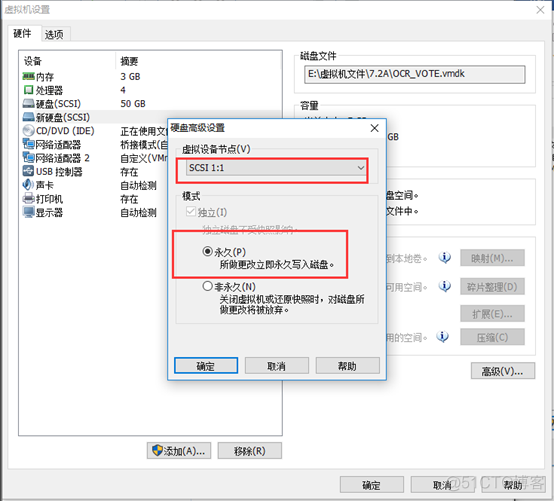 Oracle linux7.2安装11g RAC_ASM_19