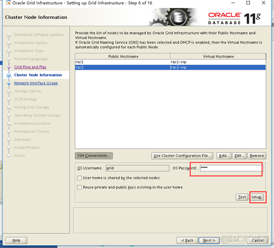 Oracle linux7.2安装11g RAC_Oracle_29