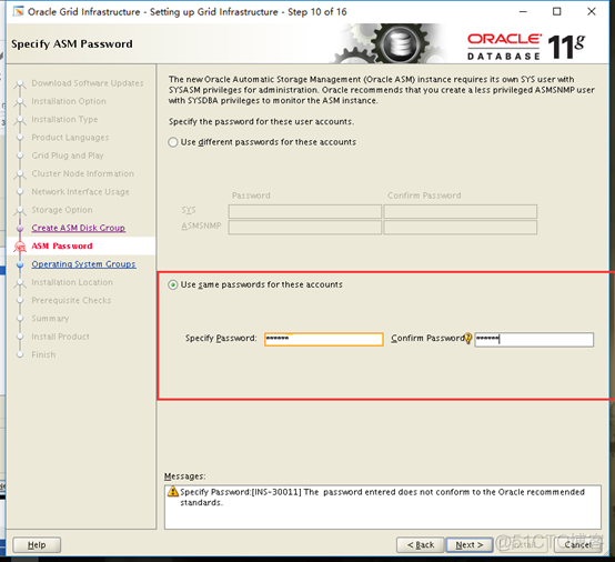 Oracle linux7.2安装11g RAC_Oracle_35