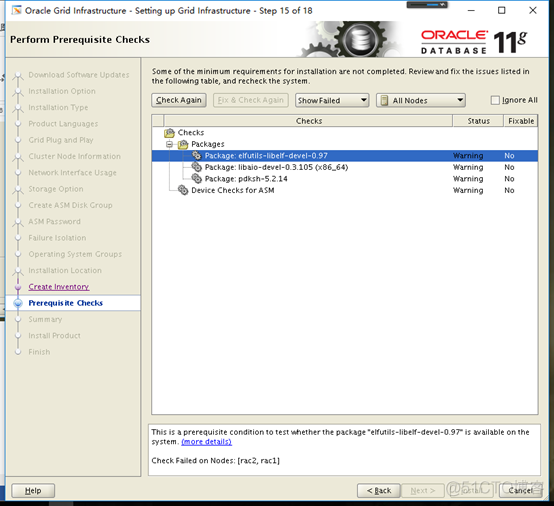 Oracle linux7.2安装11g RAC_ RAC_41