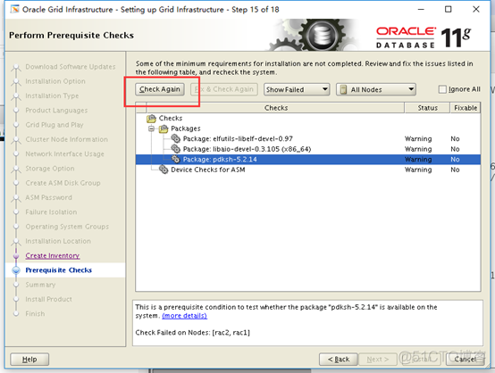 Oracle linux7.2安装11g RAC_Oracle_43