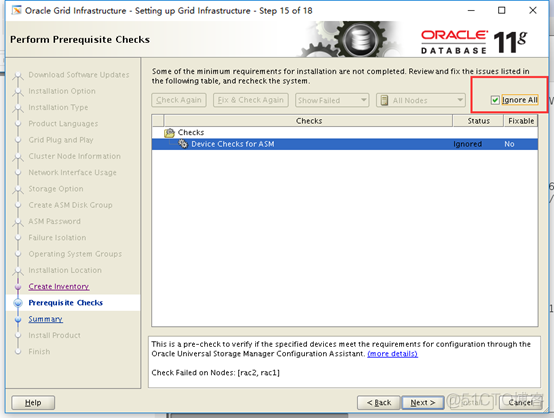 Oracle linux7.2安装11g RAC_Oracle_44