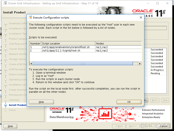 Oracle linux7.2安装11g RAC_ASM_47