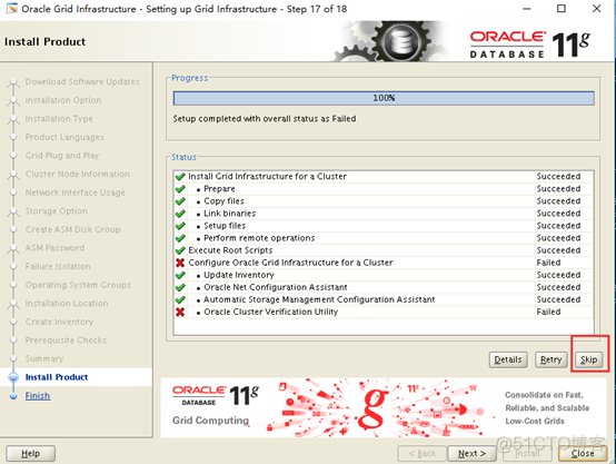 Oracle linux7.2安装11g RAC_ RAC_49