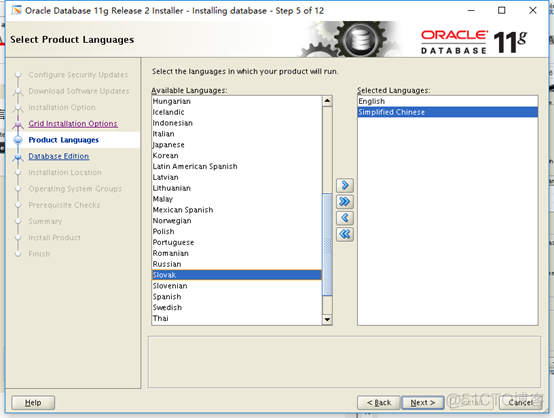 Oracle linux7.2安装11g RAC_ RAC_63