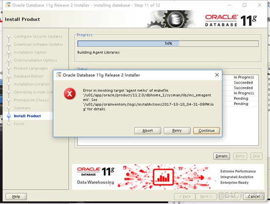 Oracle linux7.2安装11g RAC_ASM_70