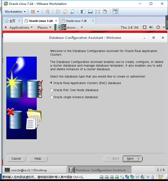 Oracle linux7.2安装11g RAC_Oracle_75