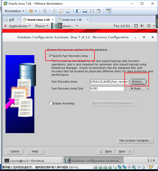 Oracle linux7.2安装11g RAC_Oracle_84