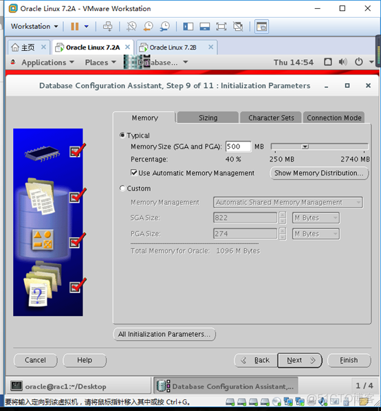 Oracle linux7.2安装11g RAC_Oracle_87