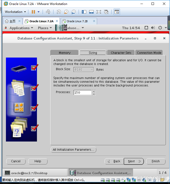 Oracle linux7.2安装11g RAC_ RAC_88