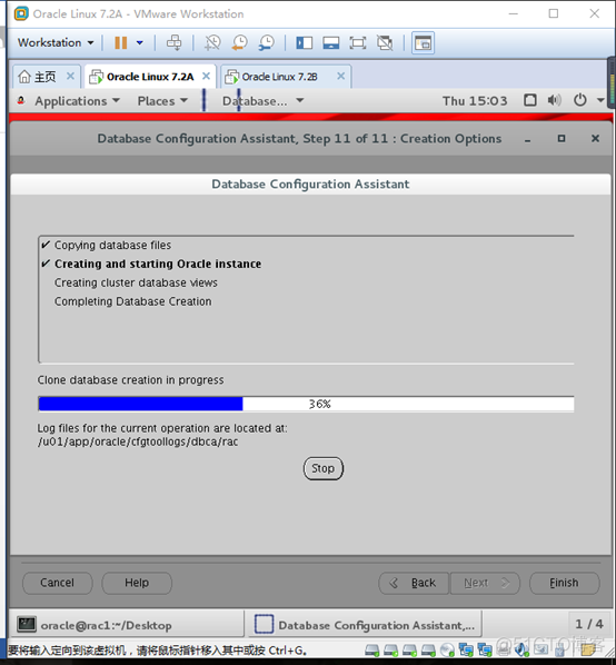 Oracle linux7.2安装11g RAC_ASM_93