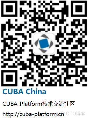 CUBA与Spring相比，有很大的不同吗？_Platform_11