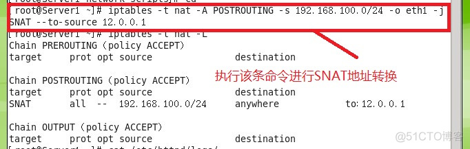 Linux系统SNAT与DNAT策略应用_iptables_09