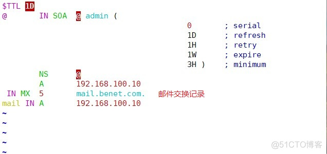 搭建Postfix邮件系统_搭建postfix邮件系统_06