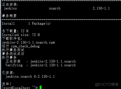 Jenkins环境部署实战（part1）_jenkins_05