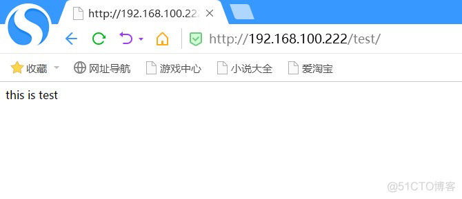 apache虚拟目录和多端口多主机名配置_Linux_09