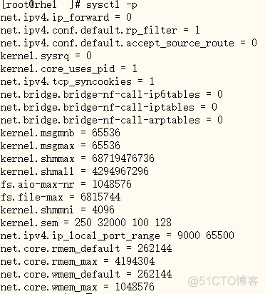 oracle 11g在linux的安装_安装_27